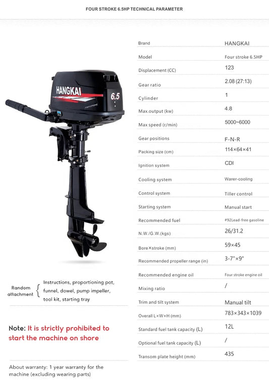 Boat Marine Engine 4 Stroke 6.5HP HANGKAI Water Cooled for Kayak Boat Engine 4stroke Small Engine