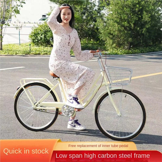 Chase Women's Bicycles Women's Commuting Bikes Adult Commuting Bikes Student Bikes 24 Inch 26 Inch Vintage Bikes
