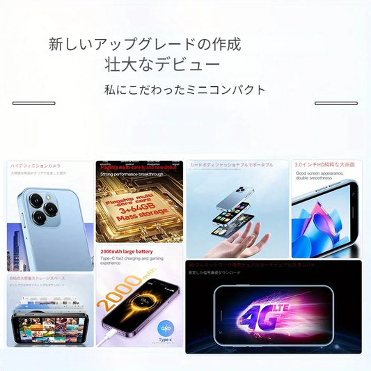 SOYES XS16 Mini Smart Phone 3GB RAM 64 ROM 4G LTE Android 10.0 Quad Core 2000mAh Type C Dual SIM Standby 3.0” Small Phone