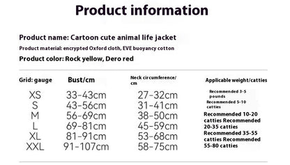 Dog For Swimming Only Cartoon Full Printed Cute Small Animal Traction Pet Life Vest