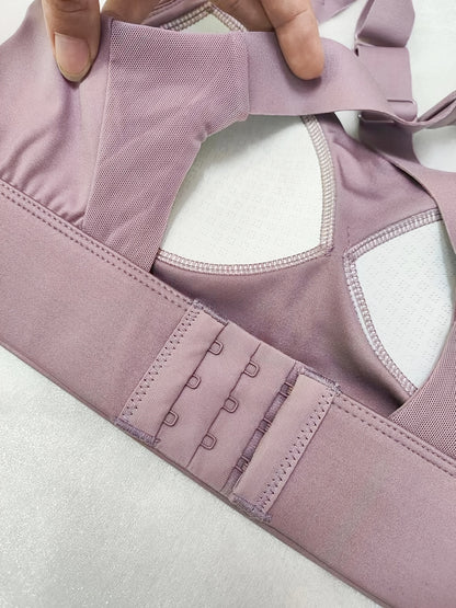 Seamless Wireless Sports Bra, Comfy & Breathable Running Workout Bra, Women's Lingerie & Underwear