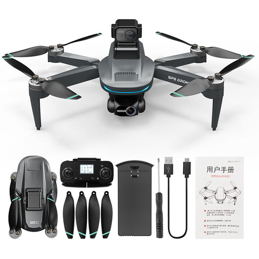 Brushless Folding HD Aerial Photography Anti-shake UAV