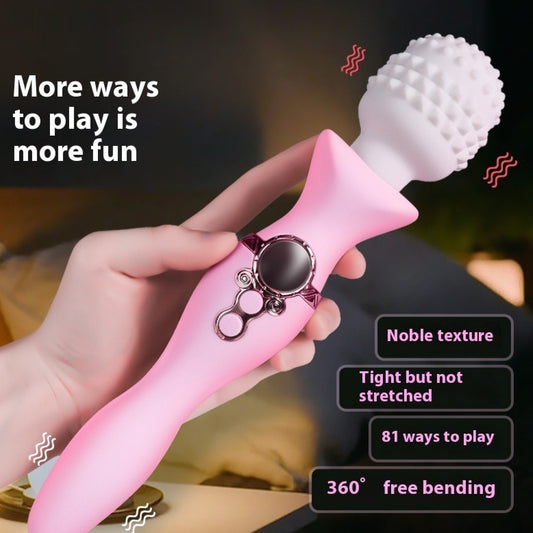 Women's Funny Products Sprinkler For Women Generation