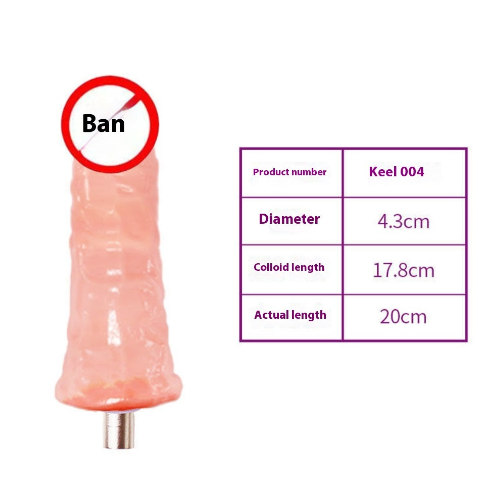 Adult Products Masturbation For Men And Women Masturbation Device