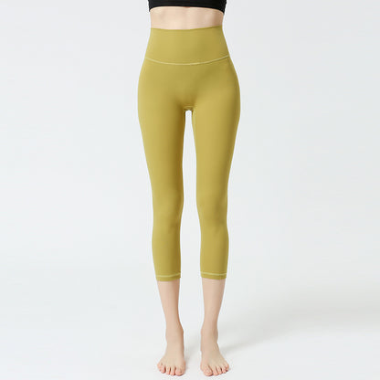 Yoga Pants Women's Sports Fitness Seven-point Yoga Pants