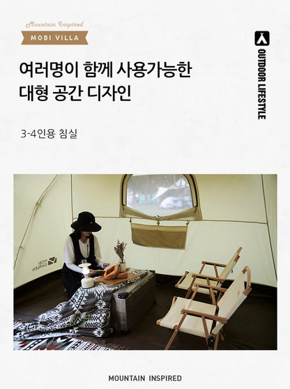 Mobi Garden Camping Era205 Cotton Tent Glamping Wide Space Double Cloth Membrane Waterproof Car Sunscreen Three-seater