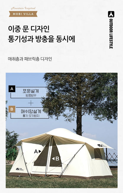 Mobi Garden Camping Era205 Cotton Tent Glamping Wide Space Double Cloth Membrane Waterproof Car Sunscreen Three-seater