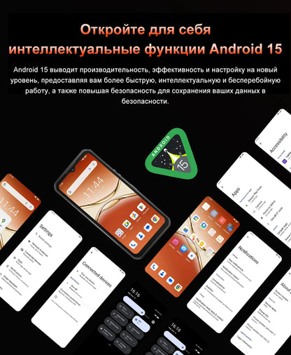 World Premiere OUKITEL WP55 5G Rugged Phone 36GB(12+24) 256GB 11000mAh 33W Smartphone 6.6” 120Hz FHD+ 108MP Android 15 Cellphon