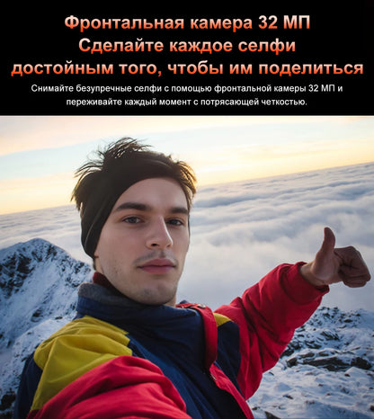 World Premiere OUKITEL WP55 5G Rugged Phone 36GB(12+24) 256GB 11000mAh 33W Smartphone 6.6” 120Hz FHD+ 108MP Android 15 Cellphon