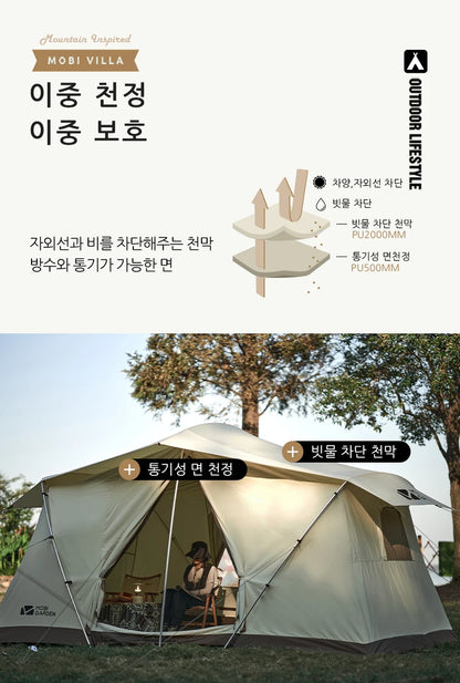 Mobi Garden Camping Era205 Cotton Tent Glamping Wide Space Double Cloth Membrane Waterproof Car Sunscreen Three-seater