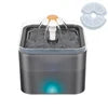 Pet Water Dispenser Automatic Pet Drinking Feeder Cat Water Fountain LED Water Level Display Cat Products