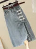 Boutique Wholesale 2025 Spring Fashion New High Waist Slimming Denim A-line Women's Skirt