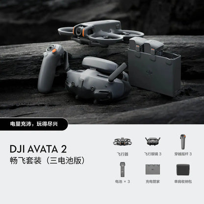 For Avata 2 First View Aerial UAV Flight Glasses Beginner Drones Plastic Remote Control Body Sense Control Immersive Flight