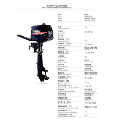 2 Stroke 6Hp Short Shaft Manual Start Gasoline Boat Outboard Motor High Quality Hangkai 6 hp Inflatable Rubber Boat Engines