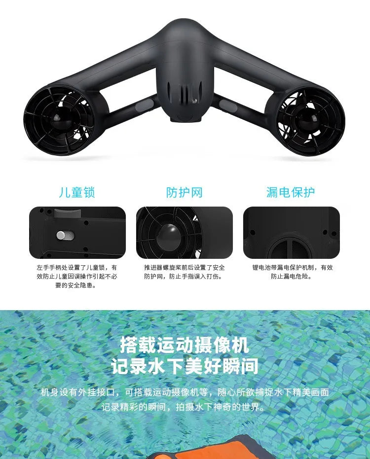 Sinodiving Powerful Electric Surfboard Motor Underwater Sea Scooter for Diving and Surfing up to 50 Meters
