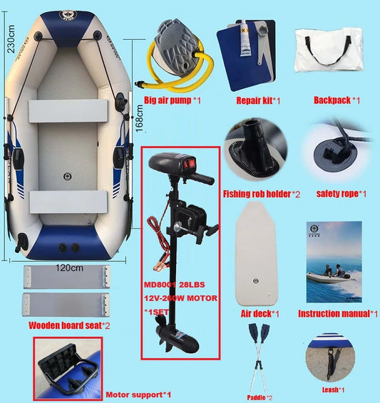 B230-3 3 Person 2.3 M PVC air Mat Floor Fishing Boat Inflatable Kayak With 28 Lbs Thrust Trolling Motor and Support Bracket