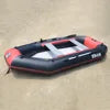Solar Marine 3.0M 4-5 Person PVC Fishing Boat Rowing Kayak Inflatable Boat Free Accessories Family Water Entertainment
