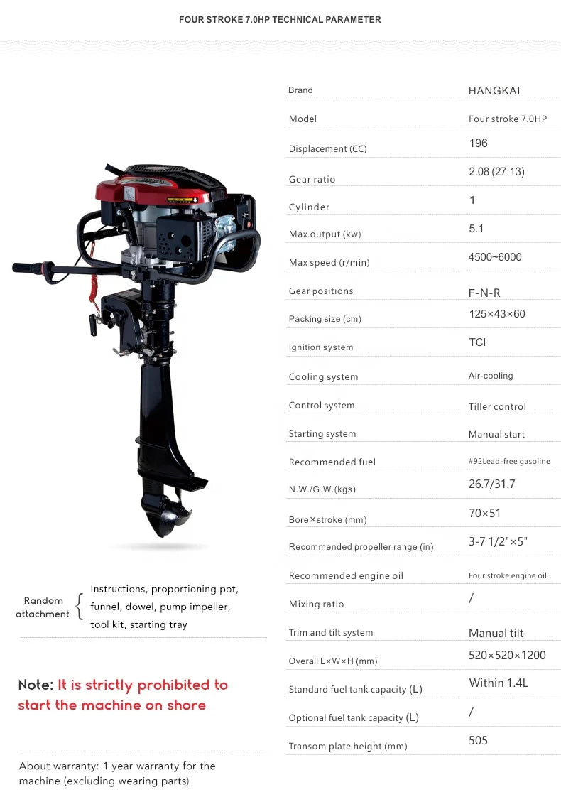 Boat Marine Engine 4 Stroke 6.5HP HANGKAI Water Cooled  for Kayak Boat Engine 4stroke Small Engine