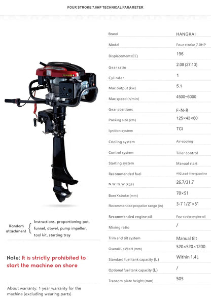 Boat Marine Engine 4 Stroke 6.5HP HANGKAI Water Cooled  for Kayak Boat Engine 4stroke Small Engine