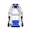 100% Thermal Welded zero Glue Process Solar Marine 2 Person Air Mat Floor Inflatable Rowing Boat Portable for Fishing Play