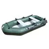 Solarmarine 260cm 0.7mm PVC Inflatable Boat for 3 People 3-person Air Mat Floor Rowing Boat