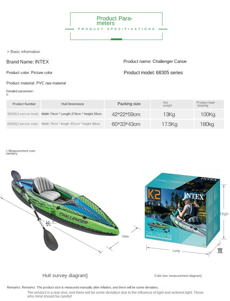 Quality Thickened Portable Large Outdoor Travel Camping Fishing Boat Steamboat Speedboat Travel 1-2  Inflatable Rubber Boat