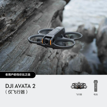 For Avata 2 First View Aerial UAV Flight Glasses Beginner Drones Plastic Remote Control Body Sense Control Immersive Flight