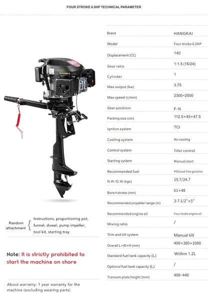Boat Marine Engine 4 Stroke 6.5HP HANGKAI Water Cooled  for Kayak Boat Engine 4stroke Small Engine