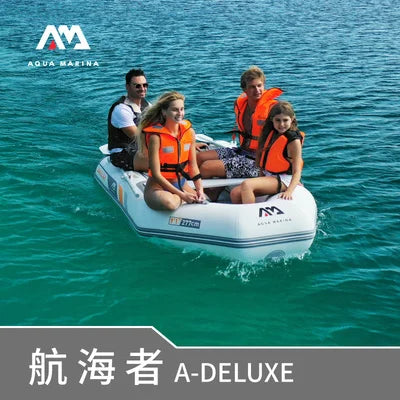 AQUA MARINA BT-06300WD 296*153 cm Inflatable PVC Boat Canoe Manned Fishing Dinghy 4-Person 7.5KW Motor