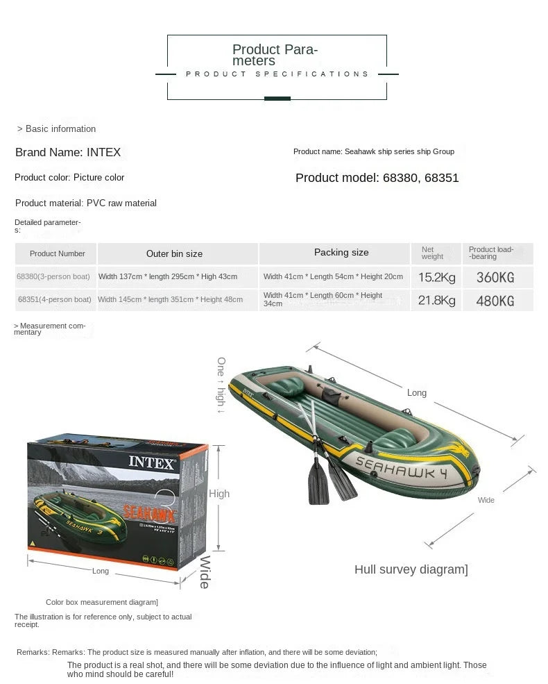 Quality Thickened Portable Large Outdoor Travel Camping Fishing Boat Steamboat Speedboat Travel 1-2  Inflatable Rubber Boat
