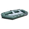 Solar Marine 3.0M 4-5 Person PVC Fishing Boat Rowing Kayak Inflatable Boat Free Accessories Family Water Entertainment