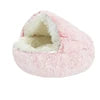 Long Plush Pet Bed Cat Bed Round Kitty Mat Sofa Soft Warm Pet Basket for Cats Nest Pet Cushion Cat Products