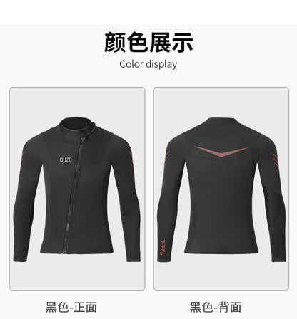 Wetsuit Tops Men and Women Vest 3mm Neoprene Long Sleeve Jacket Surfing Swimming Front Zip Wet Suit for Water Sports Shirt/Pants