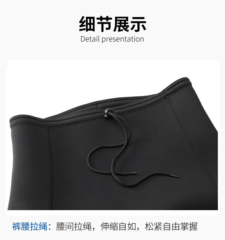 Wetsuit Tops Men and Women Vest 3mm Neoprene Long Sleeve Jacket Surfing Swimming Front Zip Wet Suit for Water Sports Shirt/Pants