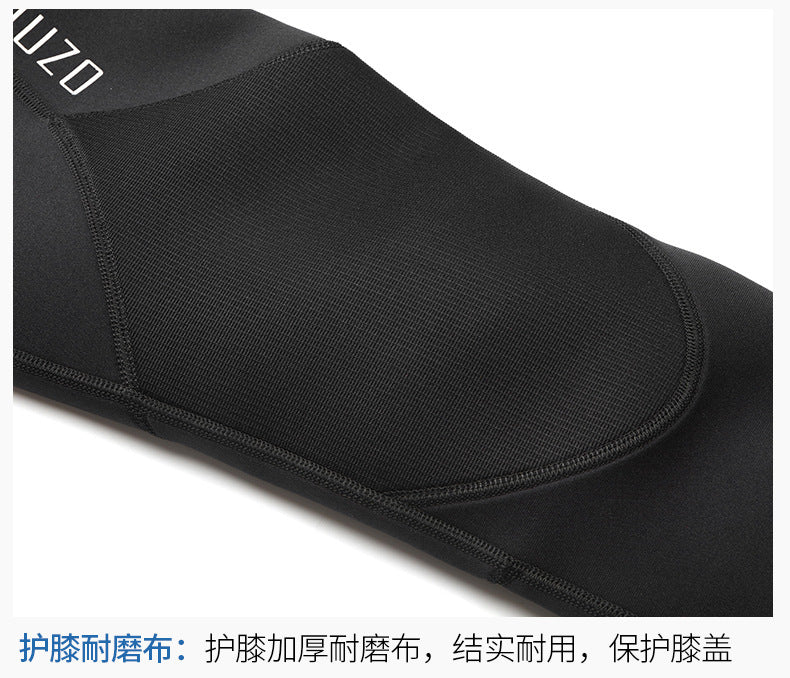 Wetsuit Tops Men and Women Vest 3mm Neoprene Long Sleeve Jacket Surfing Swimming Front Zip Wet Suit for Water Sports Shirt/Pants