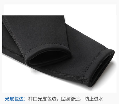 Wetsuit Tops Men and Women Vest 3mm Neoprene Long Sleeve Jacket Surfing Swimming Front Zip Wet Suit for Water Sports Shirt/Pants