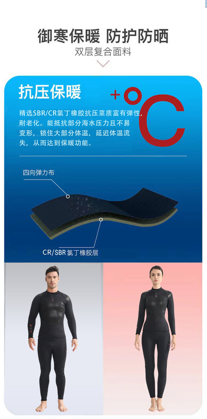 New 3MM Neoprene Men Woman Wetsuits Warm Split Diving Clothing Elasticity Scuba Surfing Snorkeling Water Sports Diving Suit