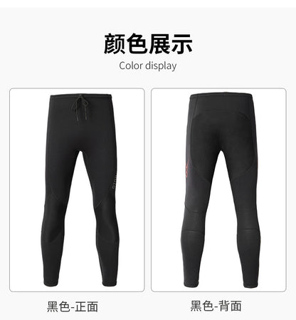 Wetsuit Tops Men and Women Vest 3mm Neoprene Long Sleeve Jacket Surfing Swimming Front Zip Wet Suit for Water Sports Shirt/Pants