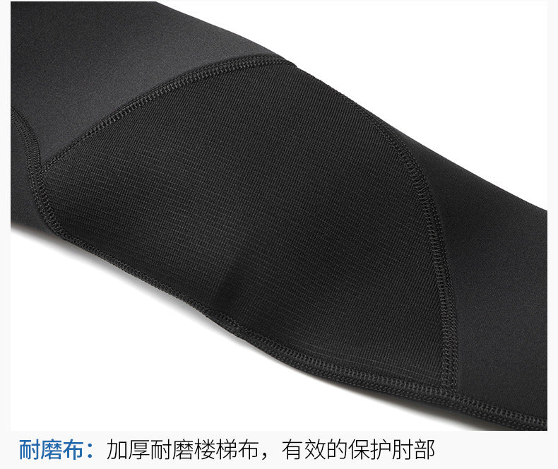 Wetsuit Tops Men and Women Vest 3mm Neoprene Long Sleeve Jacket Surfing Swimming Front Zip Wet Suit for Water Sports Shirt/Pants