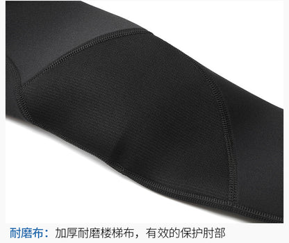 Wetsuit Tops Men and Women Vest 3mm Neoprene Long Sleeve Jacket Surfing Swimming Front Zip Wet Suit for Water Sports Shirt/Pants