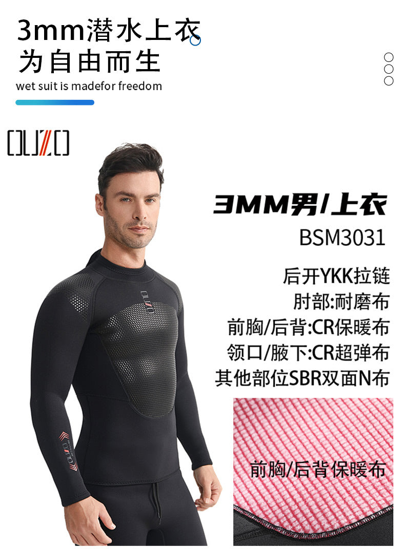 New 3MM Neoprene Men Woman Wetsuits Warm Split Diving Clothing Elasticity Scuba Surfing Snorkeling Water Sports Diving Suit