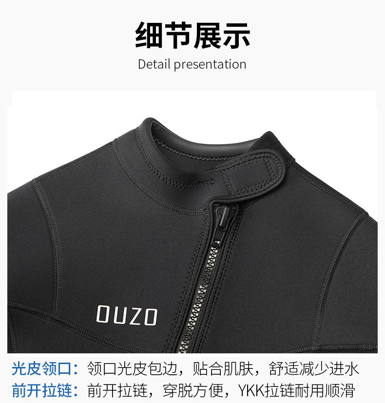 Wetsuit Tops Men and Women Vest 3mm Neoprene Long Sleeve Jacket Surfing Swimming Front Zip Wet Suit for Water Sports Shirt/Pants