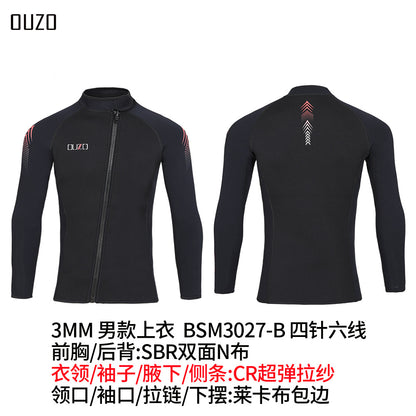 Wetsuit Tops Men and Women Vest 3mm Neoprene Long Sleeve Jacket Surfing Swimming Front Zip Wet Suit for Water Sports Shirt/Pants