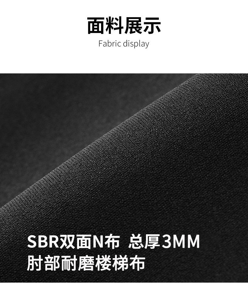 Wetsuit Tops Men and Women Vest 3mm Neoprene Long Sleeve Jacket Surfing Swimming Front Zip Wet Suit for Water Sports Shirt/Pants