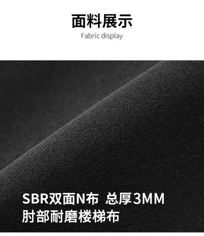 Wetsuit Tops Men and Women Vest 3mm Neoprene Long Sleeve Jacket Surfing Swimming Front Zip Wet Suit for Water Sports Shirt/Pants