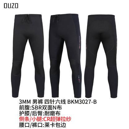 Wetsuit Tops Men and Women Vest 3mm Neoprene Long Sleeve Jacket Surfing Swimming Front Zip Wet Suit for Water Sports Shirt/Pants