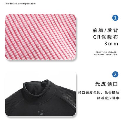 New 3MM Neoprene Men Woman Wetsuits Warm Split Diving Clothing Elasticity Scuba Surfing Snorkeling Water Sports Diving Suit