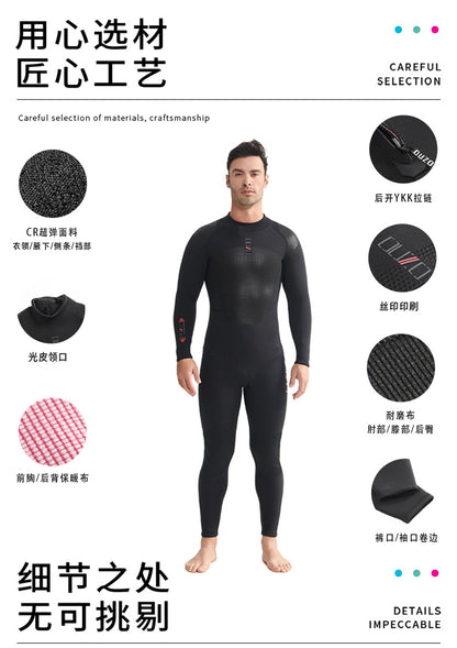 New 3MM Neoprene Men Woman Wetsuits Warm Split Diving Clothing Elasticity Scuba Surfing Snorkeling Water Sports Diving Suit