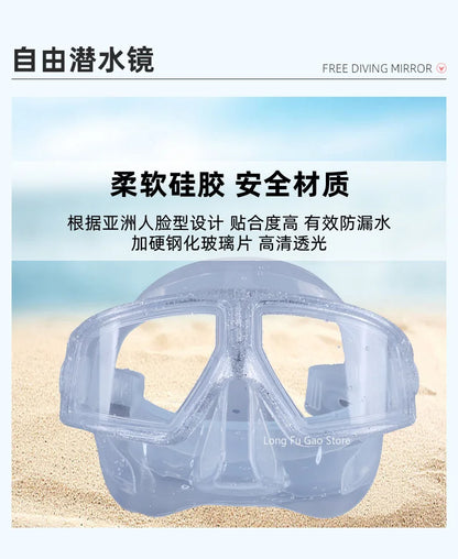 Freediving Mask Half Face Light Weight Low Volume Free Diving Goggles Silica Gel Diving Equipment