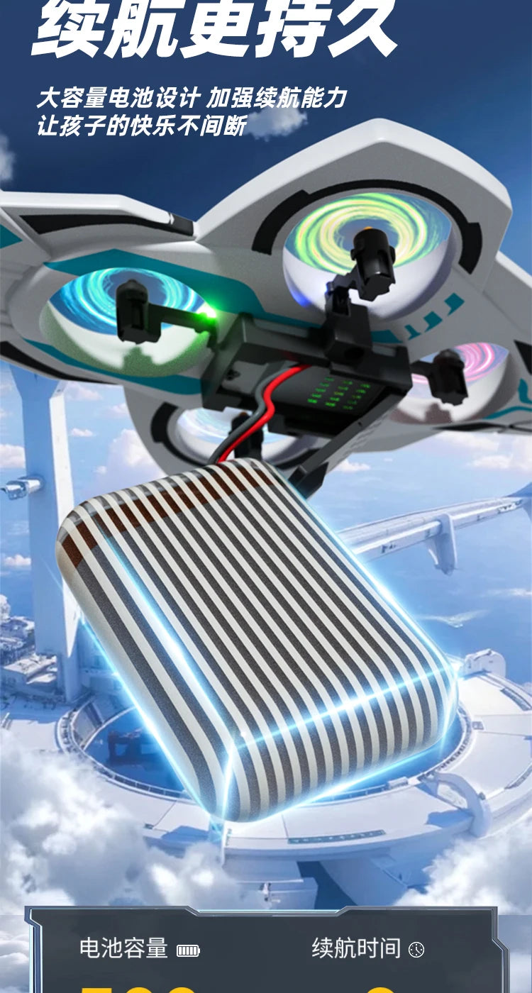 New Remote Flying Sword Interactive Flying Sword Drone With 1 Batteries 6-Axis Gyro Stabilizer Easy To Fly  For Beginners Adults